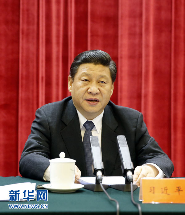 12月26日,中共中央在北京人民大会堂举行纪念毛泽东同志诞辰120周年座谈会。中共中央总书记、国家主席、中央军委主席习近平发表重要讲话。新华社记者 鞠鹏 摄