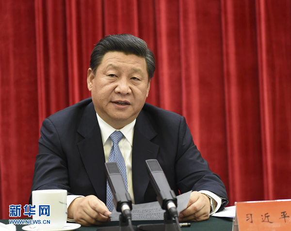 8月20日,中共中央在北京人民大会堂举行纪念邓小平同志诞辰110周年座谈会。这是中共中央总书记、国家主席、中央军委主席习近平在座谈会上发表重要讲话。新华社记者 李学仁 摄